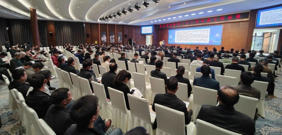 20240328912316.jpg 合影.jpg